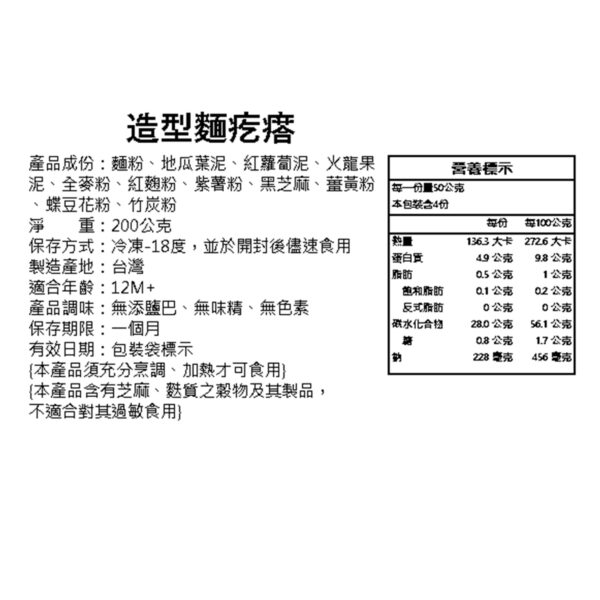 2404 IG發布 2