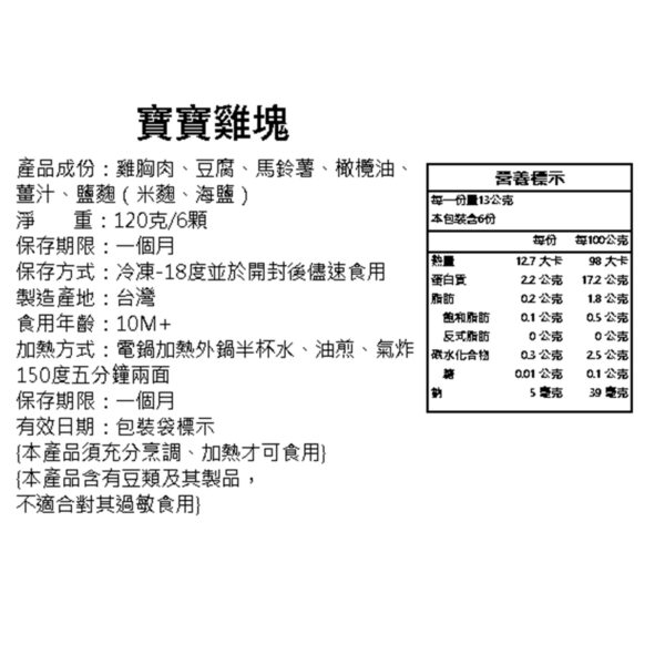 2404 IG發布 4