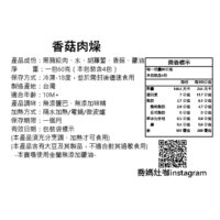 2404 IG發布 9