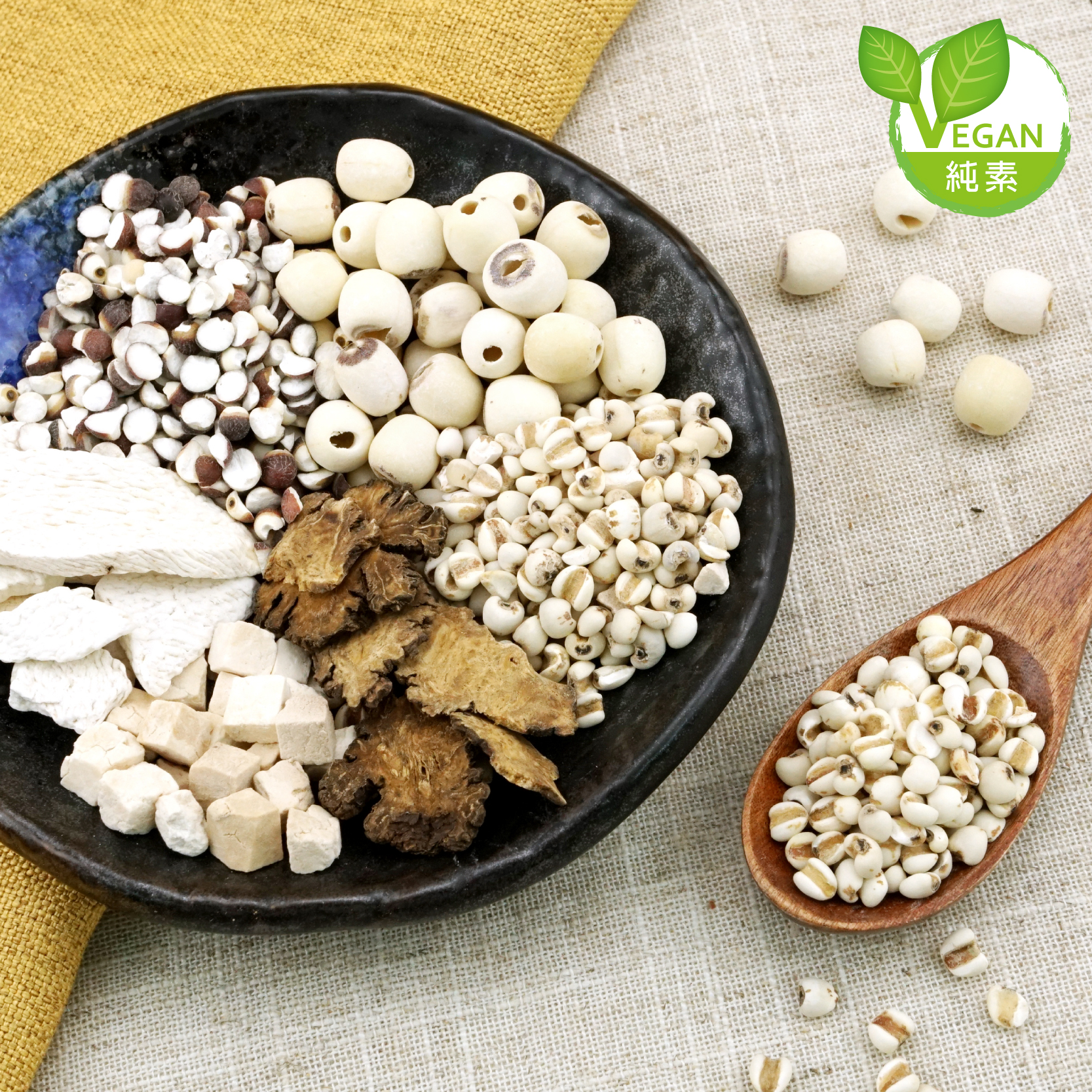 F0178 四神湯藥膳調理包 小圖 02