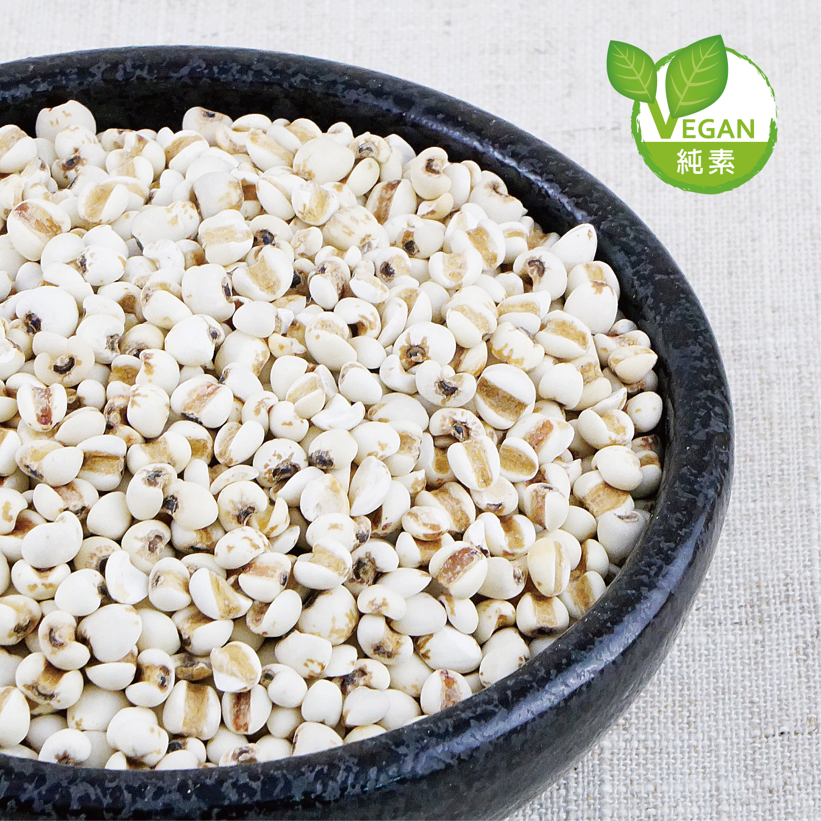 F3003 SAA安心薏苡仁 小圖 02