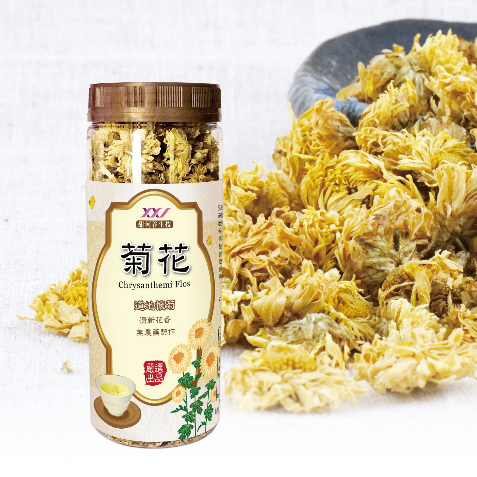 F7111 菊花 小圖 01