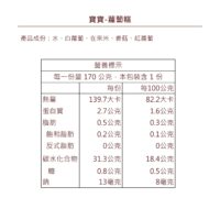 投影片1 38