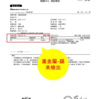 投影片10 10