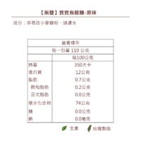 投影片2 4 1