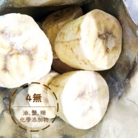 投影片2 42