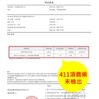 投影片2 43