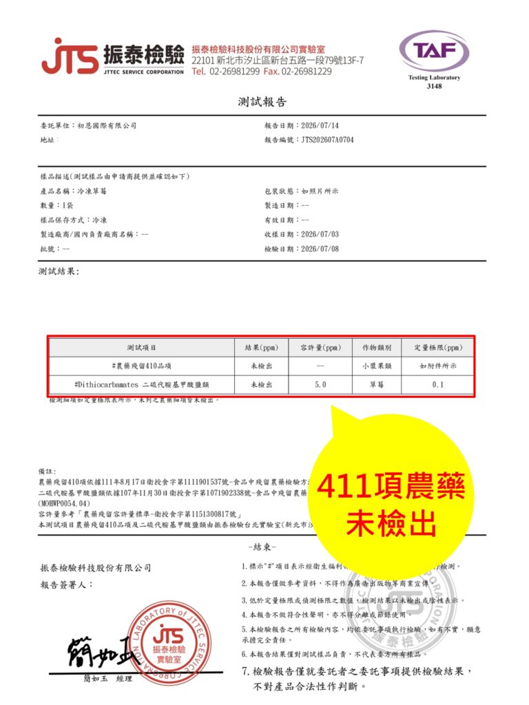 投影片2 43