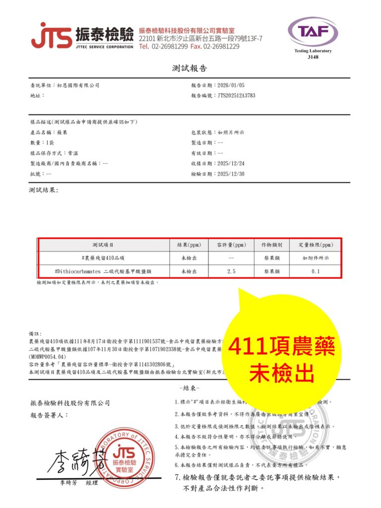 投影片3 32