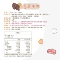 投影片4 13