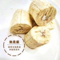 投影片4 19