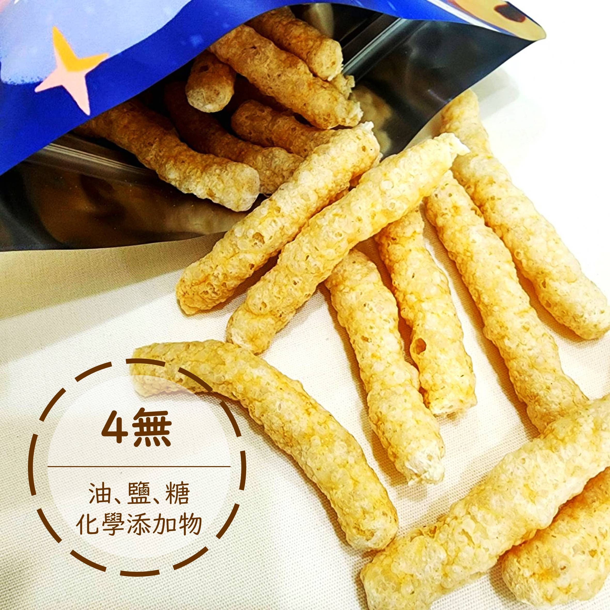 投影片5 14