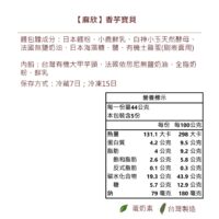 投影片6 1 3