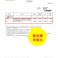 投影片6 10