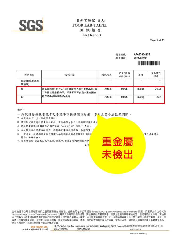 投影片6 10
