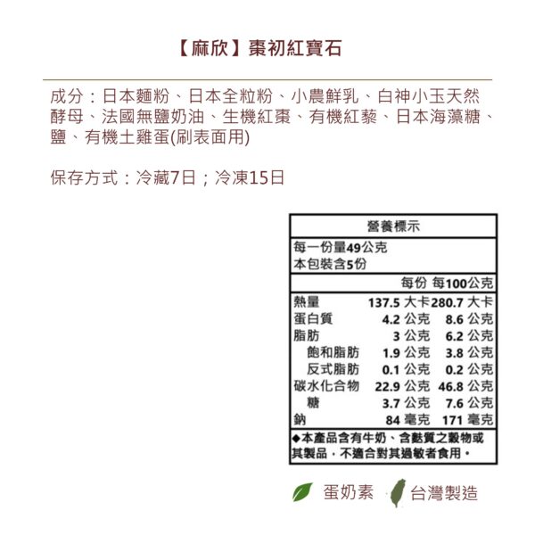 投影片7 12