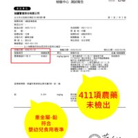 投影片9 11
