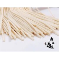 拉麵 2