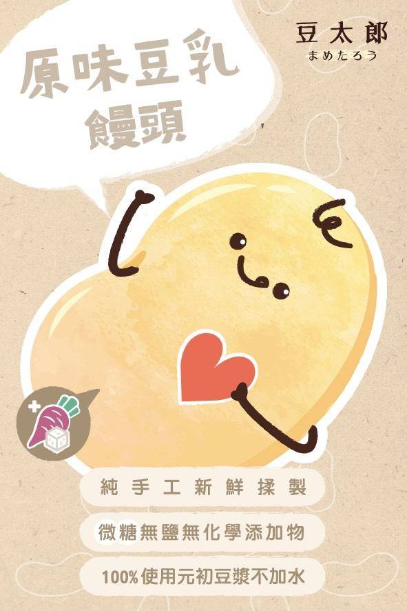 89555 0