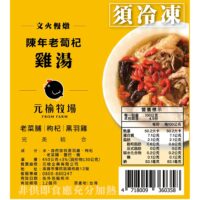 投影片10 1