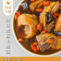投影片11