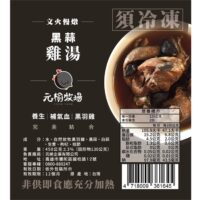投影片12