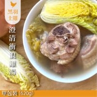 投影片13