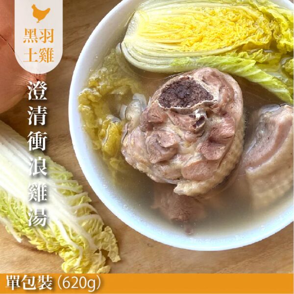 投影片13