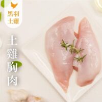 投影片5 3