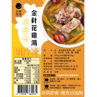 投影片8 1