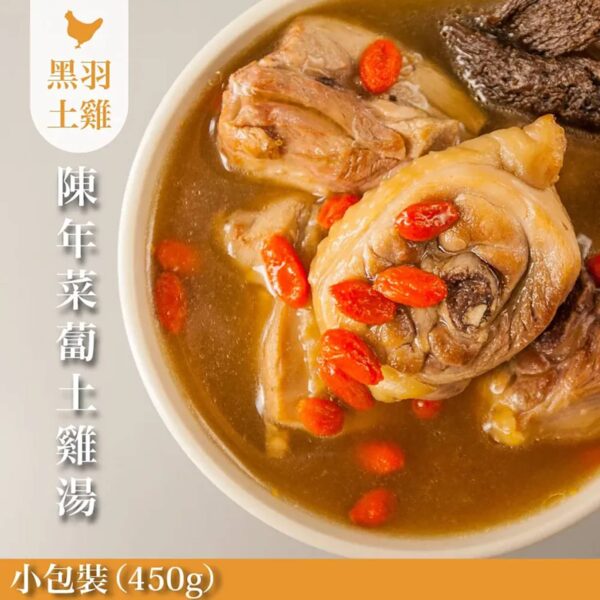 投影片9 1