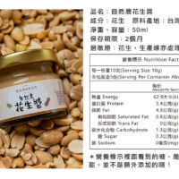 50ml 1