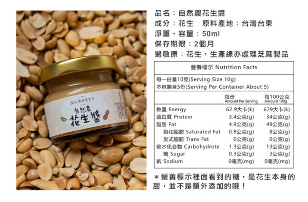 50ml 1
