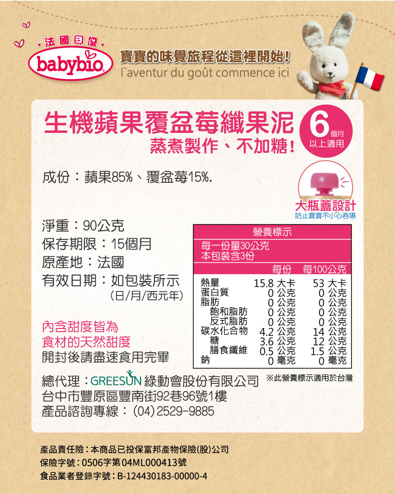 637971279706170000 1