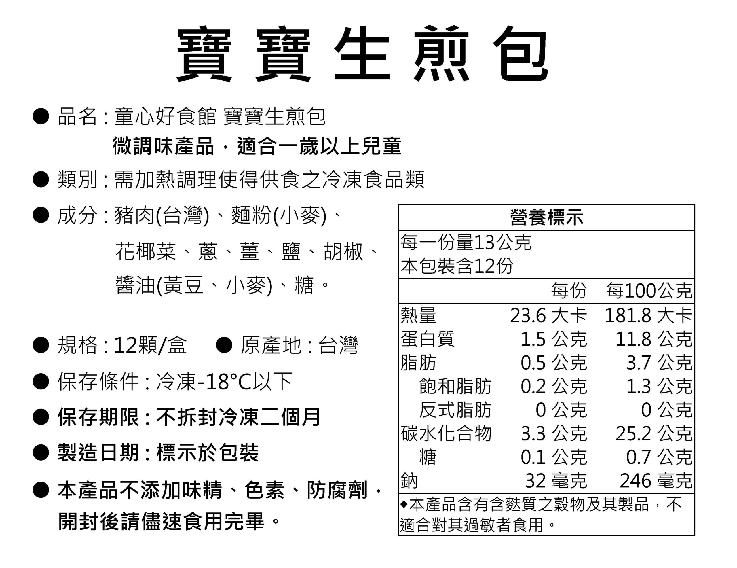 c46bcb18fa25e99f0c87c33d1f516327 scaled