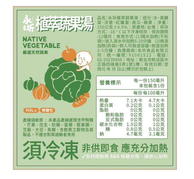 22eff42ab65270b5e95ee87ce5083f56