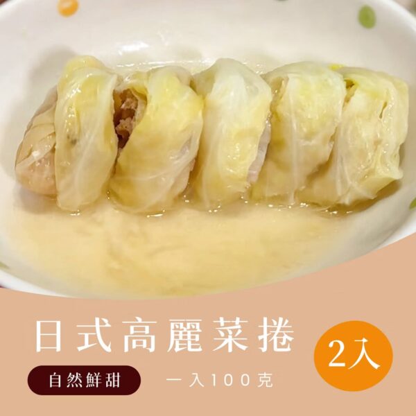 投影片1 2