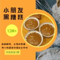 投影片1 3