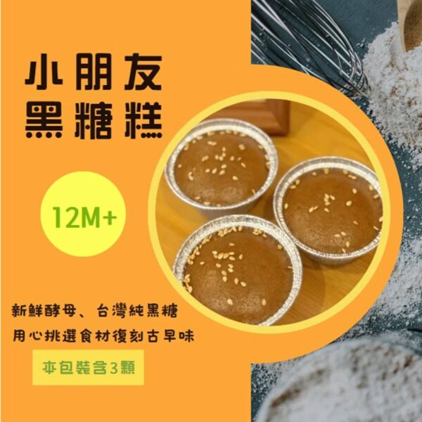 投影片1 3