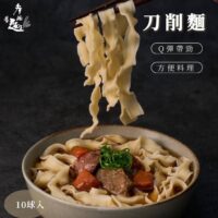 投影片1 4