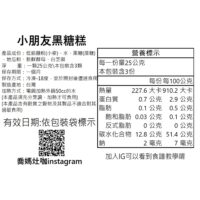 投影片3 1