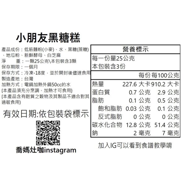 投影片3 1