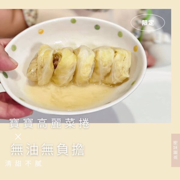 投影片3