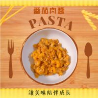 投影片4
