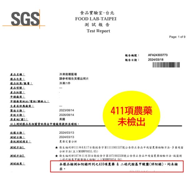 投影片8