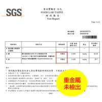 投影片9 1
