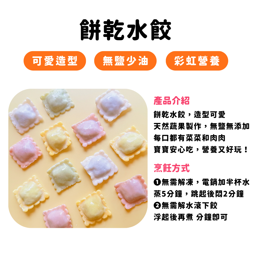 194ddd3c768f261e9174ba7feee56f38