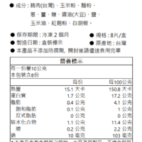 d5c52020ac88a4ffda8fd9ede225deb6