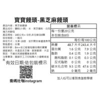 投影片2
