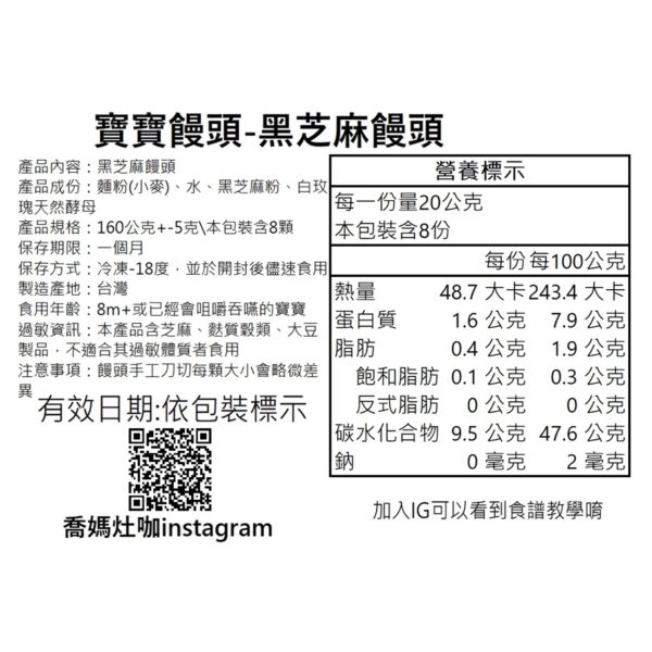 投影片2